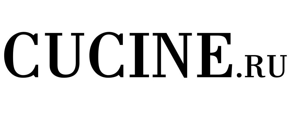 Cucine New Year