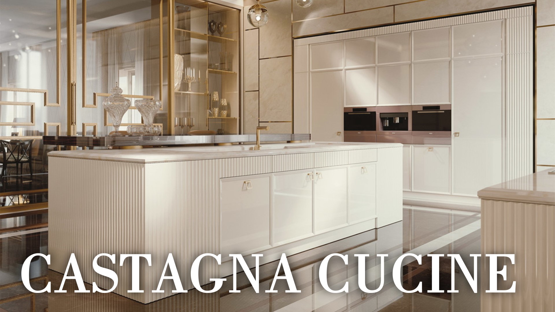 Видео-презентация фабрики Castagna Cucine