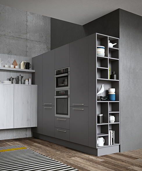 Record Cucine People 4 Linea Modern